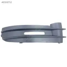 GRILLE DE PARACHOC AV D CADDY3 2K 04-10- 2K0853684